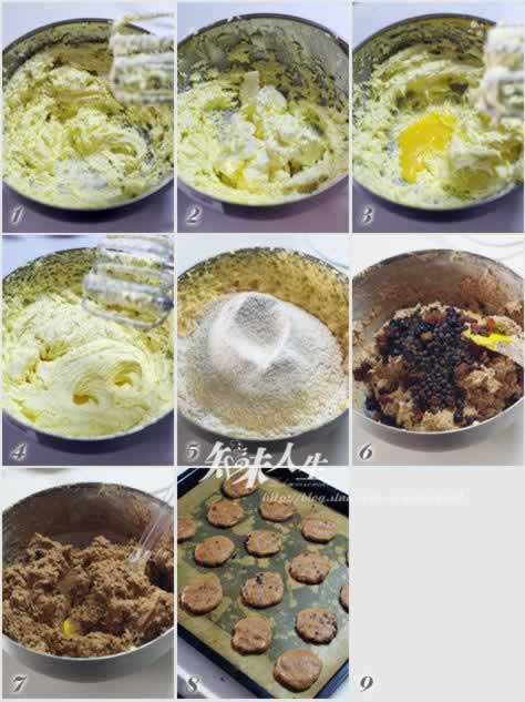 趣多多芝士软式甜饼的做法