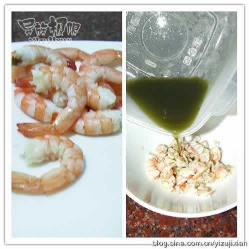 ��é����Ϻ������