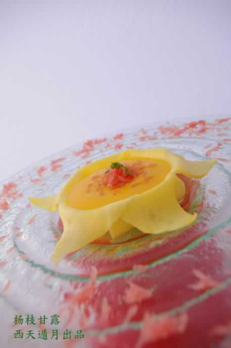 ��յ��֦��¶������