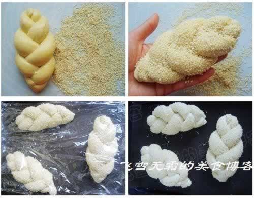 芝麻辫子包的做法