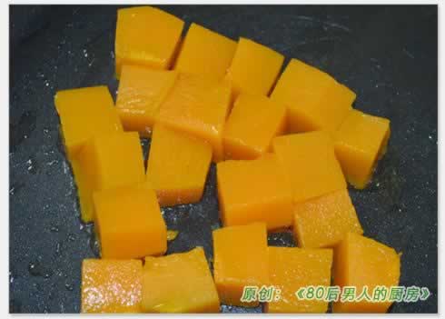 南瓜玉米沙拉的做法