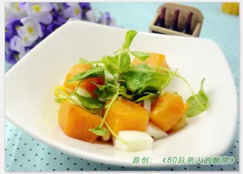 南瓜玉米沙拉的做法