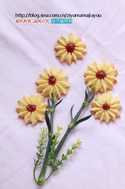 ���Ʋ�ݮ��������ɵ�����