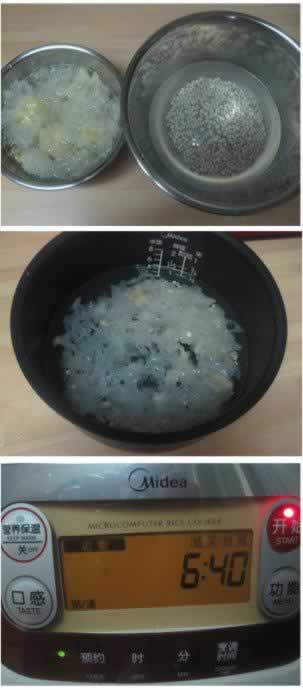 ޲�ʺ�������ţ�̸�������