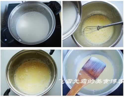 ��Ϲ�������ܡ���ݮ��������ܡ����ǹ��ʱ���ܵ�����