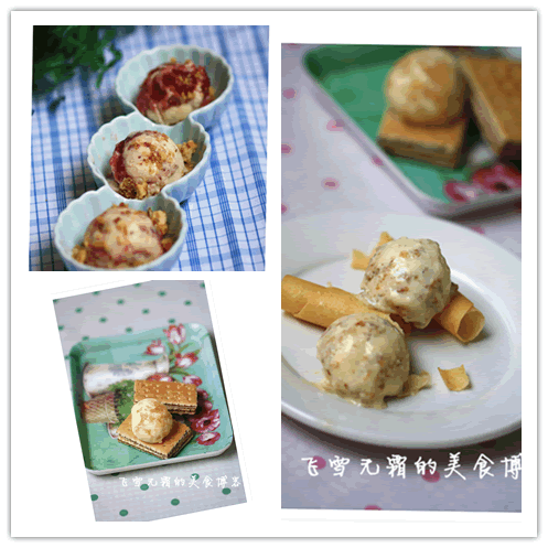 ��Ϲ�������ܡ���ݮ��������ܡ����ǹ��ʱ���ܵ�����