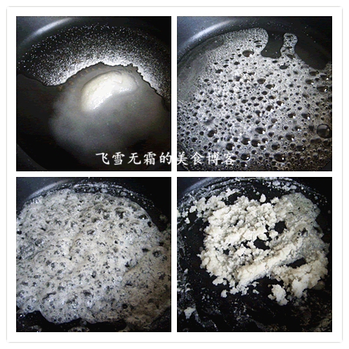 ��Ϲ�������ܡ���ݮ��������ܡ����ǹ��ʱ���ܵ�����