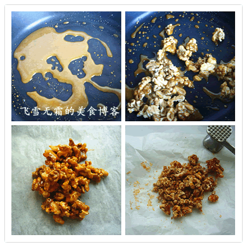 ��Ϲ�������ܡ���ݮ��������ܡ����ǹ��ʱ���ܵ�����