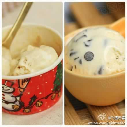 �������ܻ�ӭ����ܵ�����