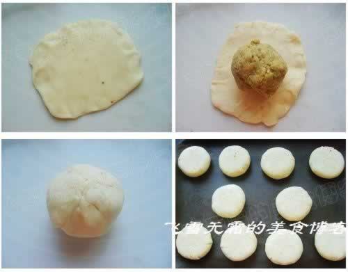 �����̶���������