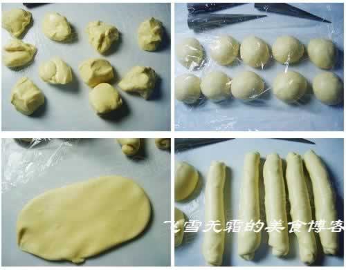 螺旋奶油面包卷的做法