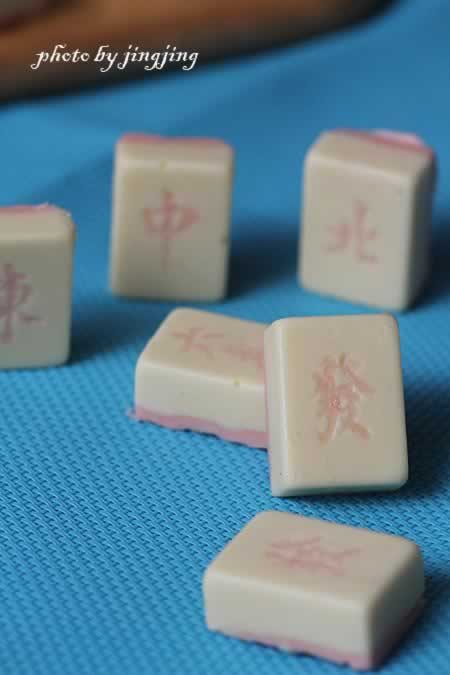 �ɿ����齫������