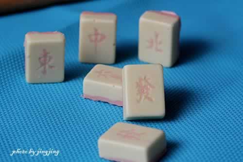 �ɿ����齫������