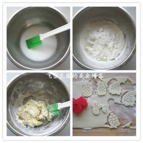 ţ���մ���ɵ�����