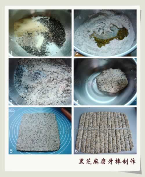 ���ƺ�֥��ĥ����������