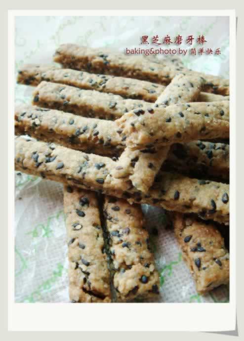 ���ƺ�֥��ĥ����������