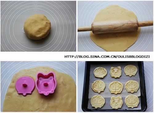 ���ӽ����ɵ�����