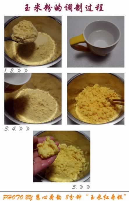 8����&ldquo;���׺����&rdquo;�ٳɷ�������