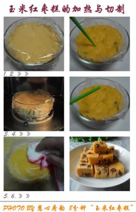 8����&ldquo;���׺����&rdquo;�ٳɷ�������