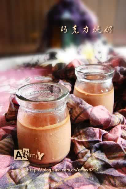 �ɿ������̵�����