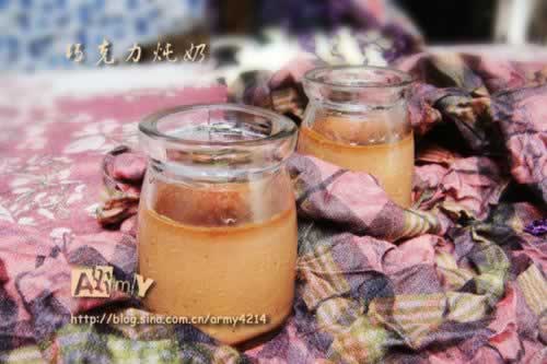 �ɿ������̵�����