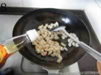 火龙果炒鸡丁的做法