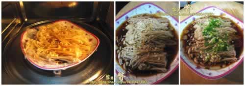 ΢��¯���������빽������