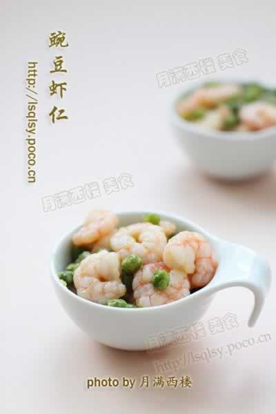 �㶹Ϻ�ʵ�����