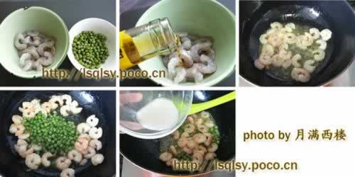 �㶹Ϻ�ʵ�����