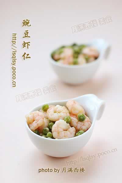 �㶹Ϻ�ʵ�����