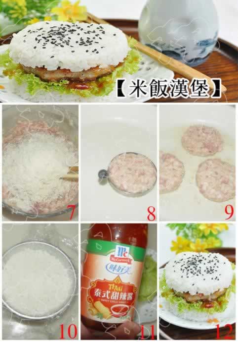 �׷�����������