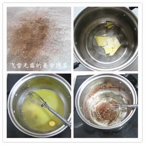 �ɿ�����ܽ������