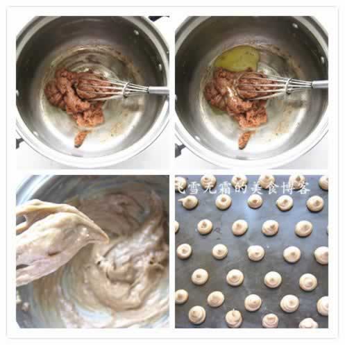 �ɿ�����ܽ������