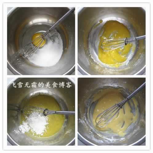 �ɿ�����ܽ������