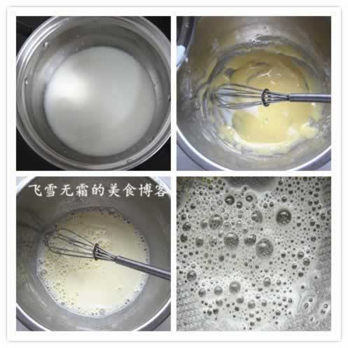 �ɿ�����ܽ������