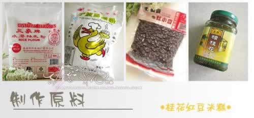 �𻨺춹�׸������,��ô��,�����,ͼ����ϸ���������ͼ��