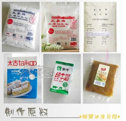 ������Ƥ�±�������