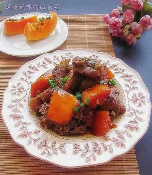 木瓜焖鸭的做法