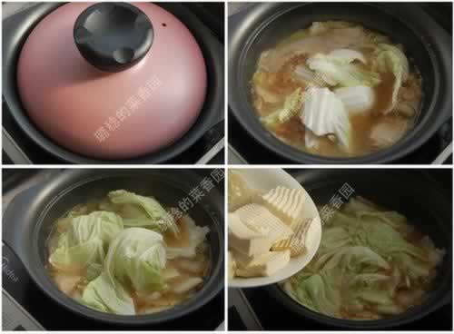 ��֭�ײ˶����ҵ�����