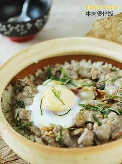 牛肉煲仔饭的做法