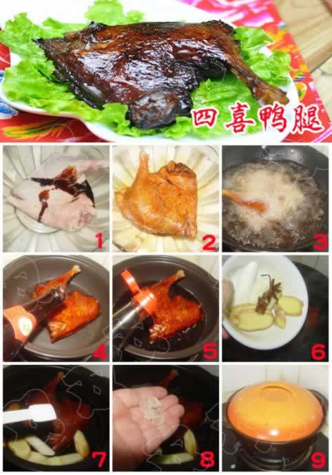 ��ϲѼ�ȵ�����