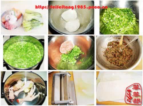 ����������⽵�����