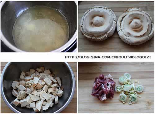 ��������յ�����