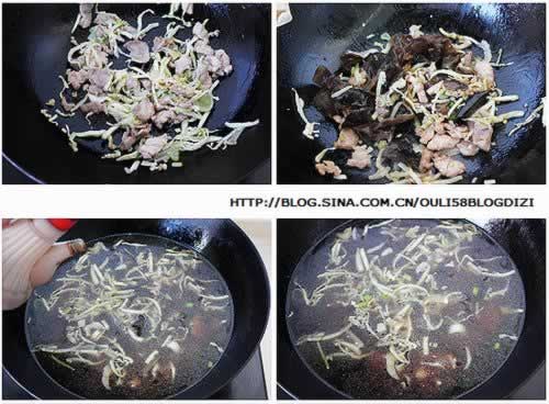 ��������յ�����