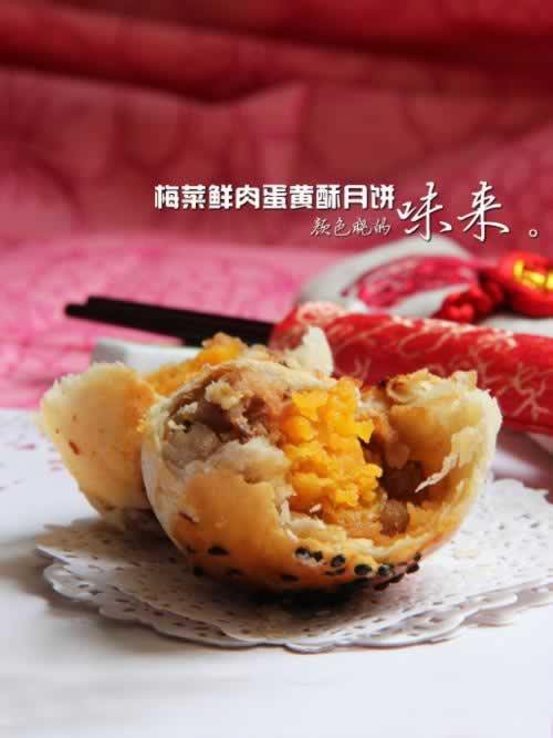 ÷�����⵰�����±�������