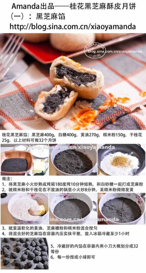 �𻨺�֥����Ƥ�±�������