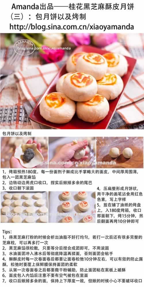 �𻨺�֥����Ƥ�±�������