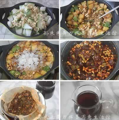 冬瓜茶的做法