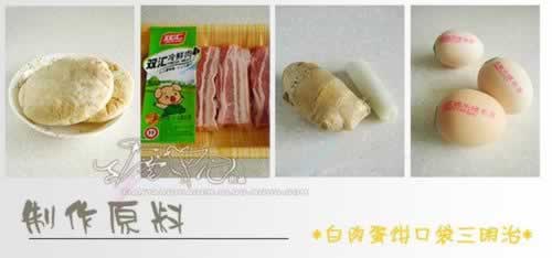 ��ʽ���⵰���ڴ������ε�����