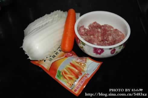 ���ֽ�׵�����